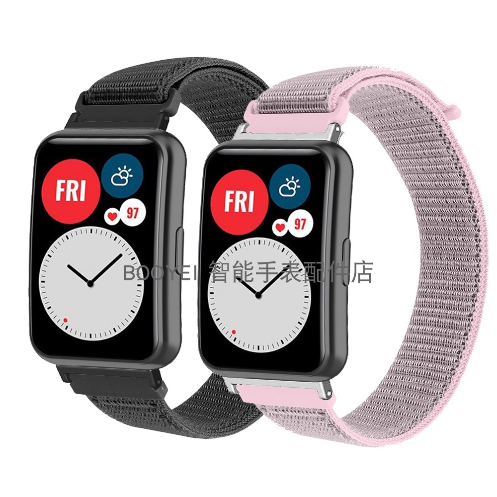 适用华为watchfit表手表表带