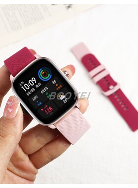 适用amazfit跃我gtr34Pro表带硅胶华米gts2/3/4mini腕带BipS Pop