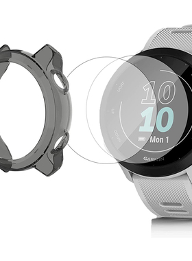 适用Garmin 佳明Forerunner 158/55 防摔防刮软壳TPU硅胶保护套