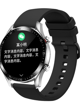 适用纽曼G600/EX18/D4/EX80/T5/6智能手表带运动防水硅胶腕带配件