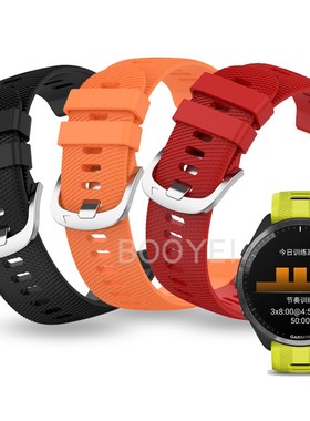 适用garmin佳明Forerunner 265S手表表带Fr265/965/255 s运动表带
