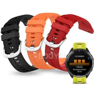 适用garmin佳明Forerunner 265S手表表带Fr265/965/255 s运动表带