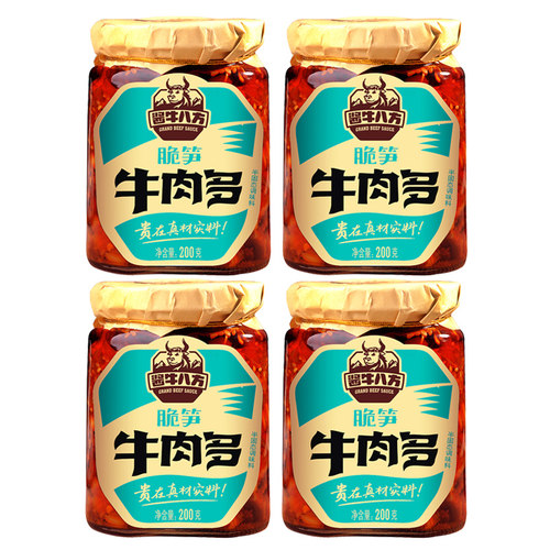 吉香居酱牛八方脆笋牛肉多开胃