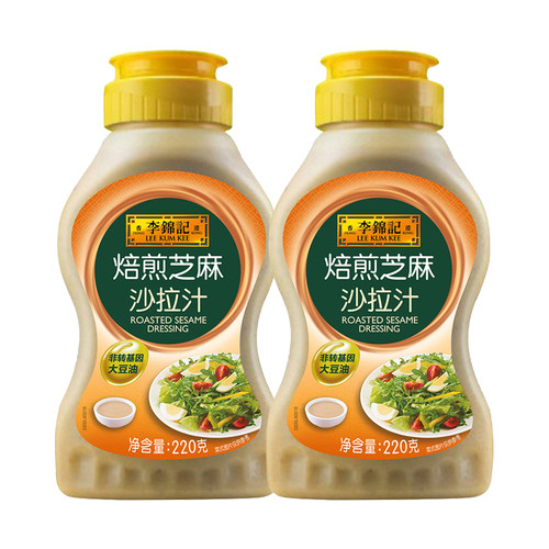 李锦记焙煎芝麻沙拉汁220g