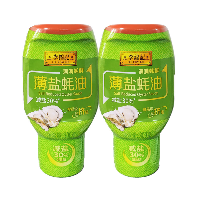 李锦记薄盐蚝油300g小瓶挤挤装火锅烧烤烤肉蘸料炒菜提鲜家用调料,粮油调味/速食/干货/烘焙,蚝油,淘宝优惠券,粉丝福利购,淘宝优惠卷