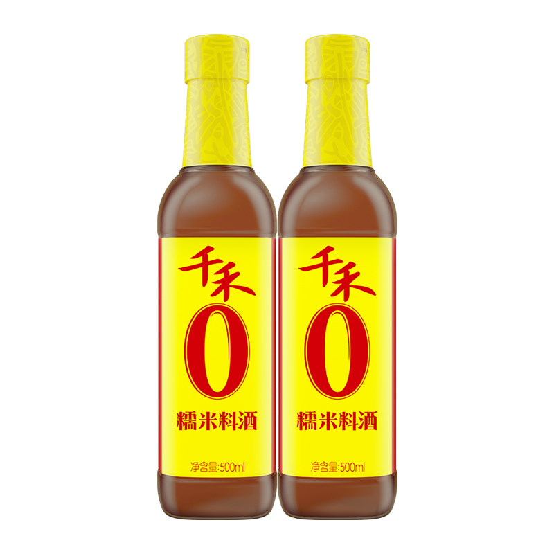 千禾零添加糯米料酒500ml*2瓶 去腥黄酒烹饪清蒸提鲜去味纯粮酿造使用感如何?