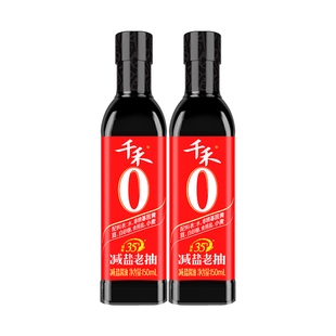 千禾零添加减盐35%老抽150ml瓶装粮食酿造酱油厨房炒菜上色调味料