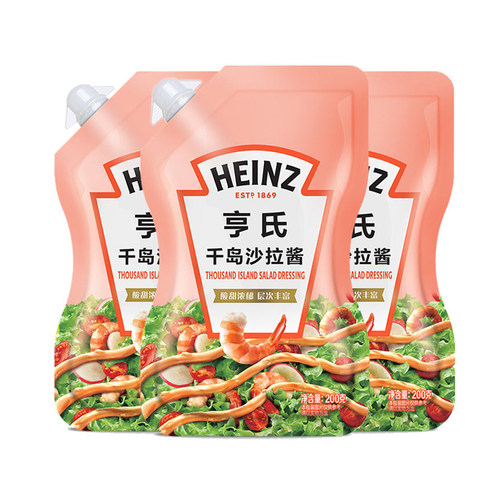 亨氏千岛沙拉酱200g挤挤袋装家用水果蔬菜色拉酱肉松面包寿司食材