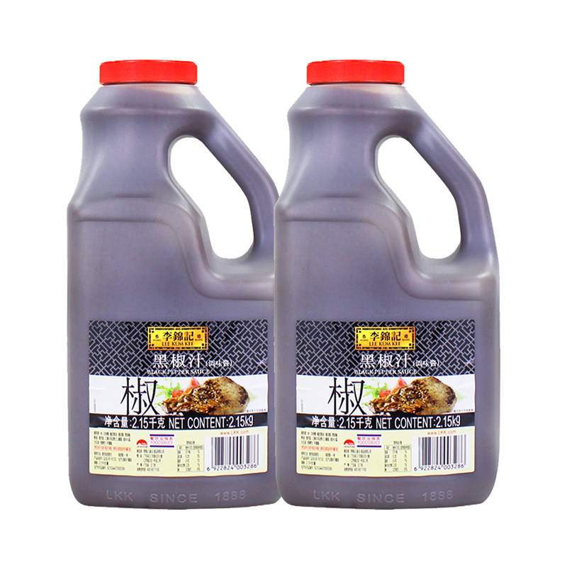 李锦记黑椒汁2.15kg商用大桶装西餐烤肉牛排意面调味专用黑胡椒酱,粮油调味/速食/干货/烘焙,酱类调料,淘宝优惠券,粉丝福利购,淘宝优惠卷