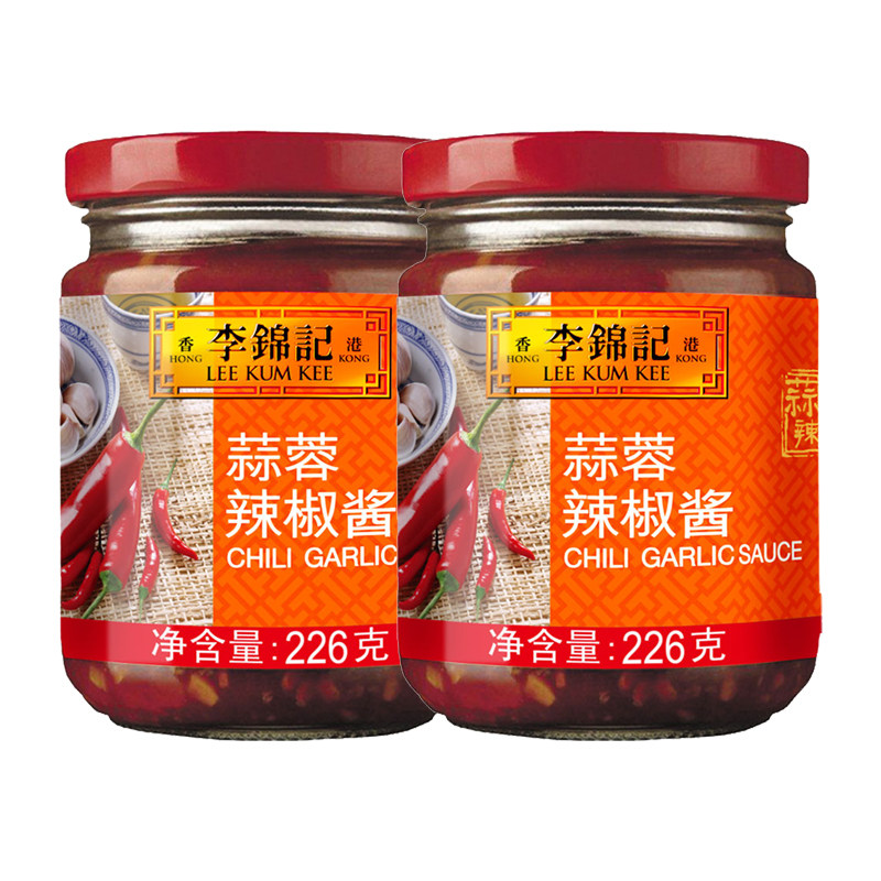 李锦记蒜蓉辣椒酱226g瓶商用拌饭下饭酱厨房香辣火锅调味拌面酱料,粮油调味/速食/干货/烘焙,辣椒酱,淘宝优惠券,粉丝福利购,淘宝优惠卷
