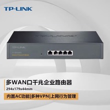 LINK DDNS 5口企业千兆有线路由器多WAN叠加商用办公云远程上网行为管理审计防火墙机架式 NAT ER2200G
