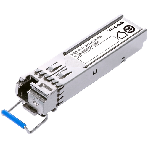 普联TP-LINK TL-SM311LSB-2KM 千兆单模单纤SFP光模块 B端 单只装 LC接口2公里传输光纤收发器