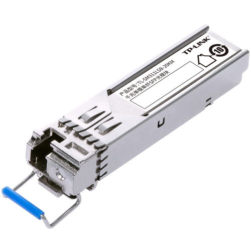 普联TP-LINK TL-SM311LSB-20KM 千兆单模单纤SFP光模块 B端 单只装  LC接口20公里光纤收发器