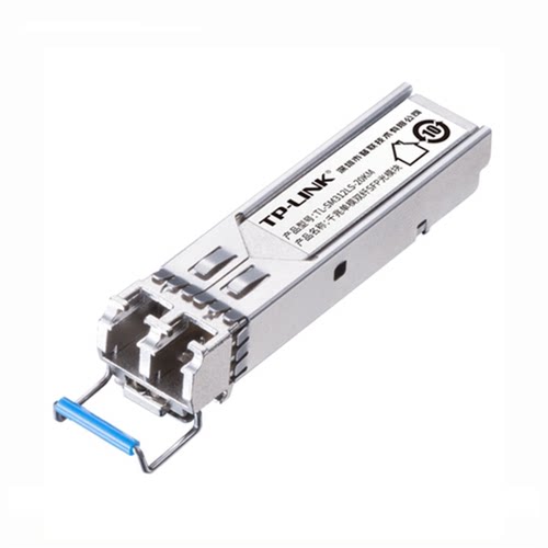 LC接口 配合TP-LINK SFP光口交换机使用