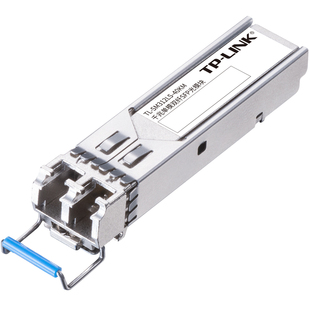 普联TP-LINK TL-SM312LS-40KM 千兆单模双纤SFP光模块LC接口插sfp光口1000M光纤收发器40公里光纤网络传输器