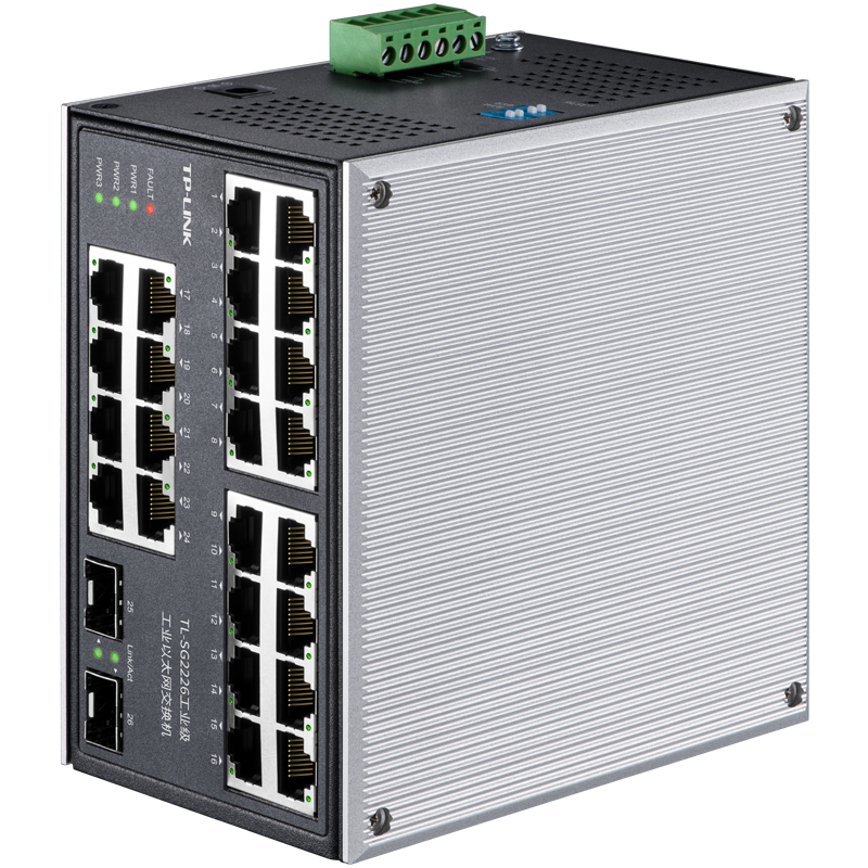含税开专票 2光24电 26口工业级交换机