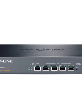 普联TP-LINK TL-R476G 企业级5口有线路由器 无线AP管理器
