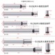 高精度台钻一体主轴杆B10钻夹头B12锥度连接B16微型小钻床佛珠机