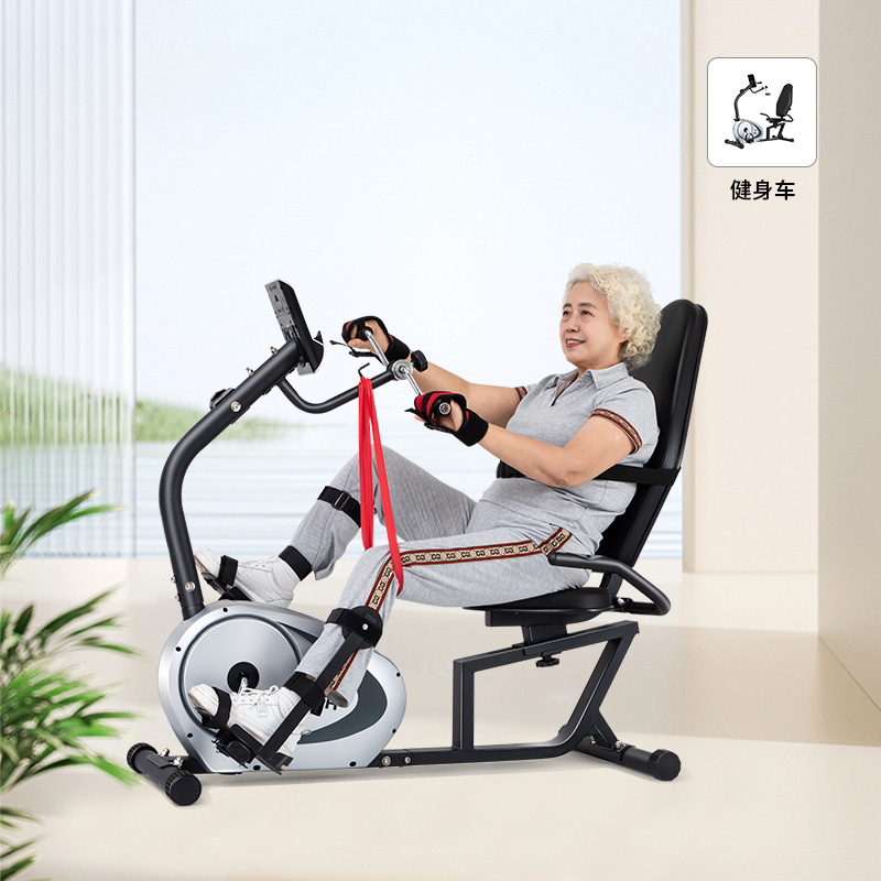 卧式磁控健身车动感单车家用运动器材中老年人康复训练脚踏车