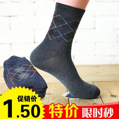 Chaussettes - collants HC8132301 - Ref 768064 Image 1