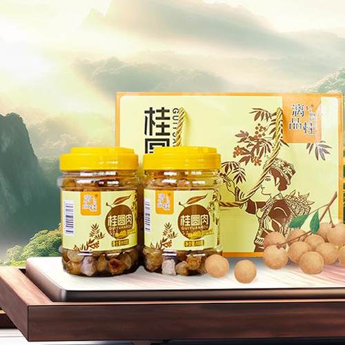 漓品桂桂圆肉100g瓶装 - 封面