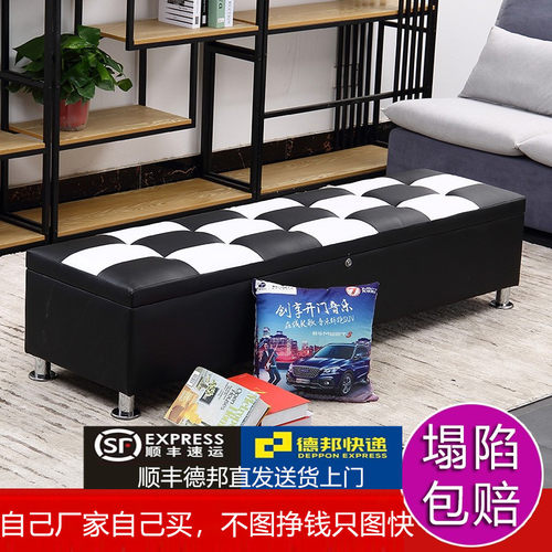 长条沙发收纳箱暗锁沙发带锁储物箱换鞋凳硅胶娃娃收纳箱加锁包邮