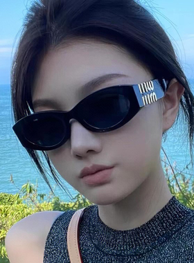 复古猫眼墨镜女款方圆脸显瘦防紫外线太阳眼镜男潮网红方圆脸平光