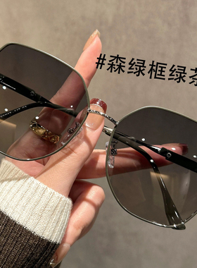 2025新款绿茶色墨镜女款偏光高级感防紫外太阳镜眼镜开车专用防晒