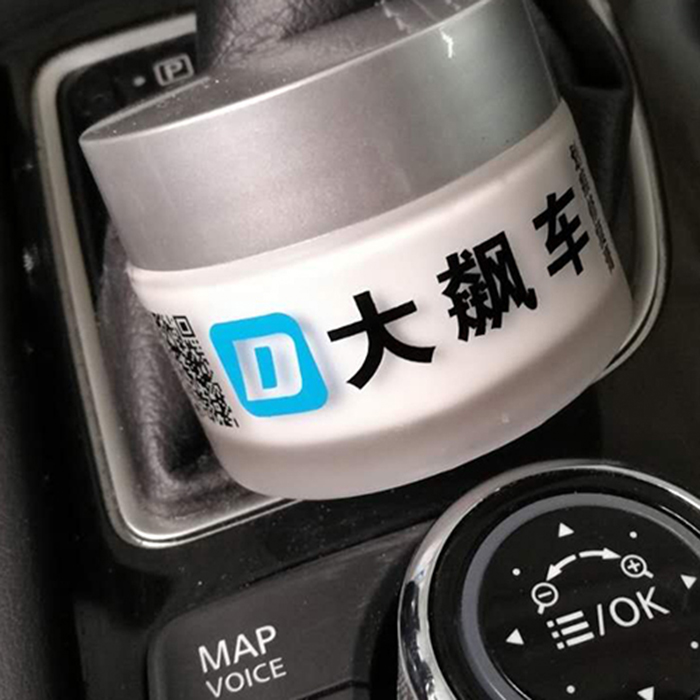 汽车车漆修复膏抛光研磨修复