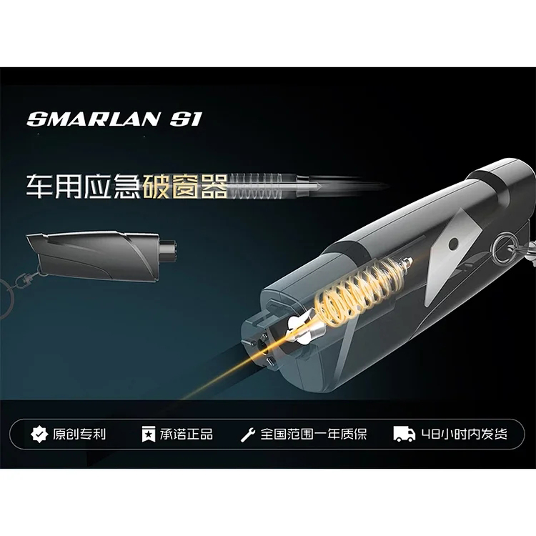 大飙車 汽車迷妳安全錘 破窗器在類目 汽車/用品/配件/改裝, 汽車美容/保養/維修, 汽車維修/工具, 安全錘工具中 - 來自Buy2taobao.com提供專業的淘寶代購服務