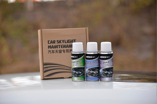 大飙车推荐天窗车门保养套装防老化除异响