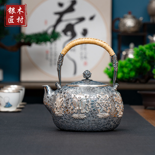 中式 足银999精工银壶 纯手工高浮雕家用纯银烧水壶吉祥八宝煮水壶