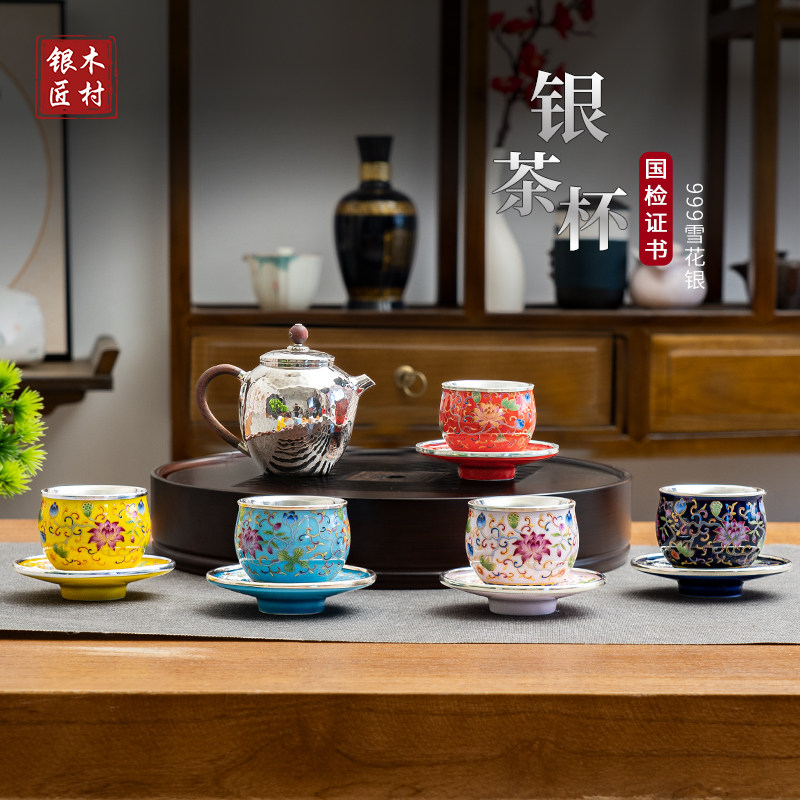 999纯银茶杯瓷包银主人杯套装足银内胆品茗杯高档水墨青花银茶具,餐饮具,茶杯,淘宝优惠券,粉丝福利购,淘宝优惠卷