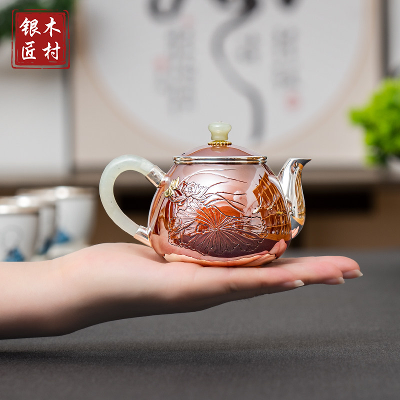 一张打银壶 纯手工纯银999泡茶壶真功银壶铜包银荷韵款足银煮茶壶