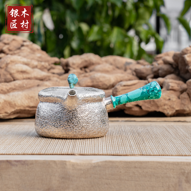 木村银匠手工纯银侧把泡茶壶防烫