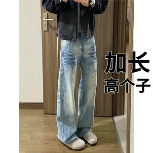 型夏季 高個子加長185cm190褲 超長版 休閑長褲 子男青少年直筒牛仔褲