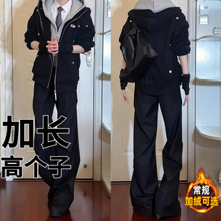 高个子加长190青少年褶皱微喇西裤男高级感痞帅加绒裤子cleanfit