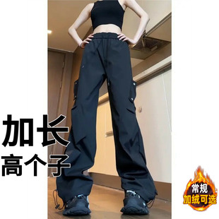 高个子加长加绒190美式机能青少年工装冲锋裤男秋季运动休闲裤子