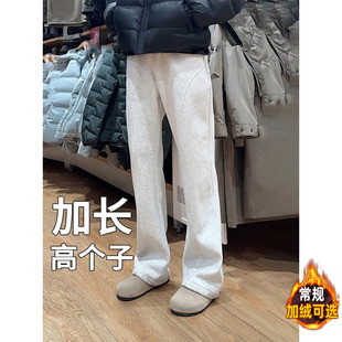 加绒190瘦高青少年裤 卫裤 子男秋季 运动休闲裤 直筒裤 高个子加长版