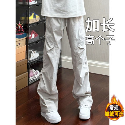 高个子加长版加绒190青少年裤子休闲裤速干冲锋裤工装裤男款秋季