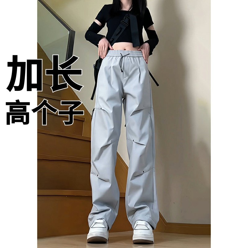 加长版裤子男高个子西裤工装裤110秋季加绒男生冲锋裤190cm男款