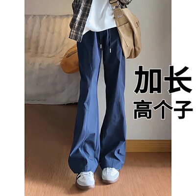 高个子加长185cm190裤子男青少年超长秋季速干休闲裤工装裤长裤潮