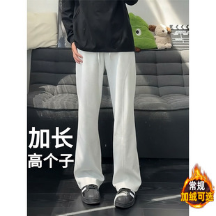 加绒190裤 卫裤 子男秋季 青少年运动休闲裤 瘦高直筒裤 高个子加长版