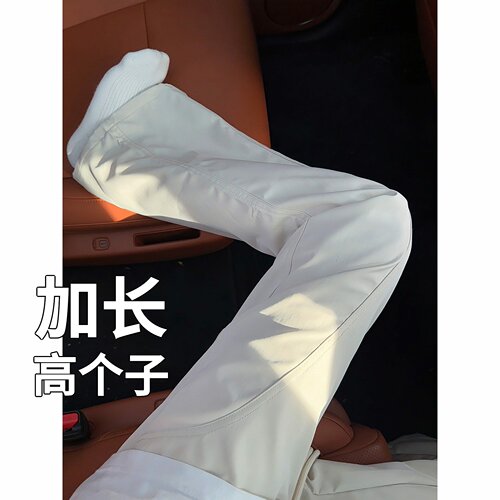 高个子加长版斜切速干裤男女夏季薄款冰丝裤子显瘦休闲爬山运动裤