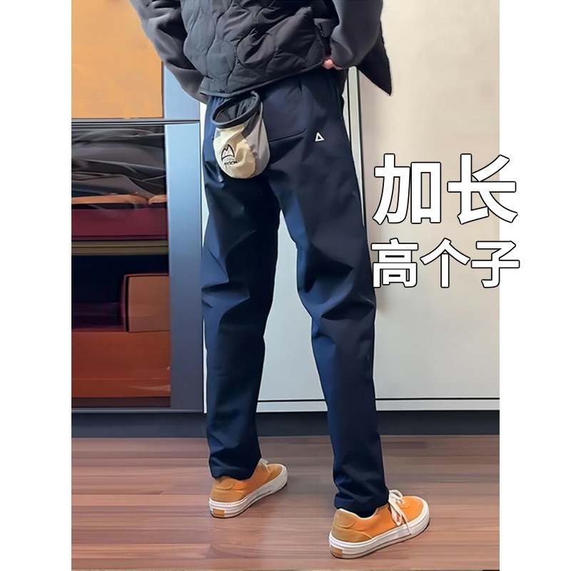 高个子加长版185cm190青少年裤子瘦高休闲美式裤子男款秋季工装裤