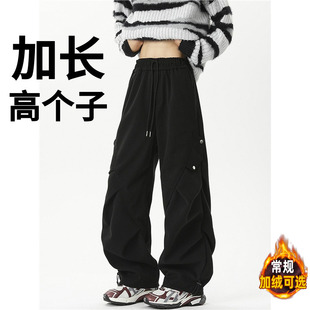 高个子加长裤子男190cm秋季休闲裤户外工装裤爬山登山男裤加绒