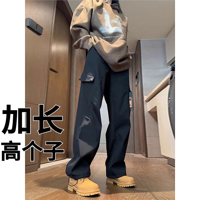 高个子加长裤子冲锋裤男户外机能风工装裤直筒190cm185休闲裤春季