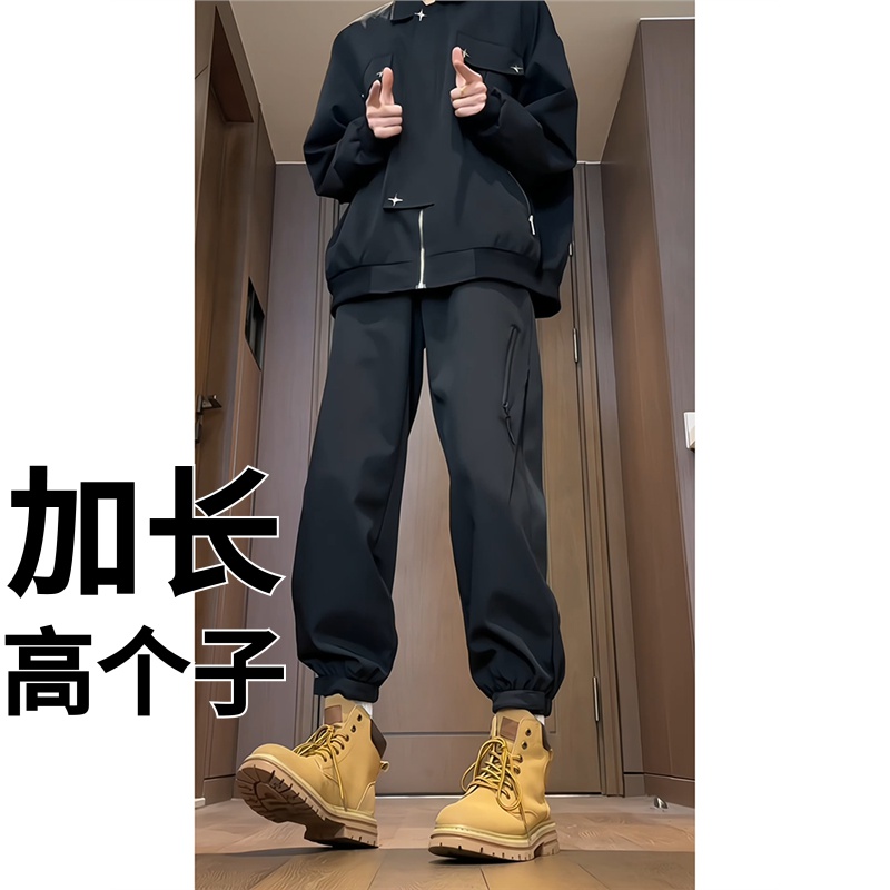 高个子加长185cm190美式休闲工装裤男款搭配马丁靴的裤子vibe机能