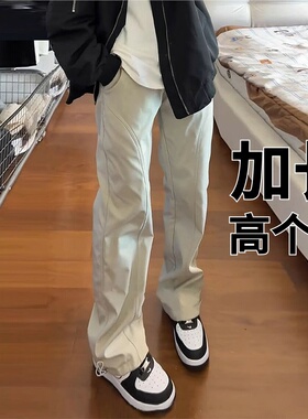 高个子加长瘦高190裤子男青少年超长冲锋裤休闲裤春季速干工装裤