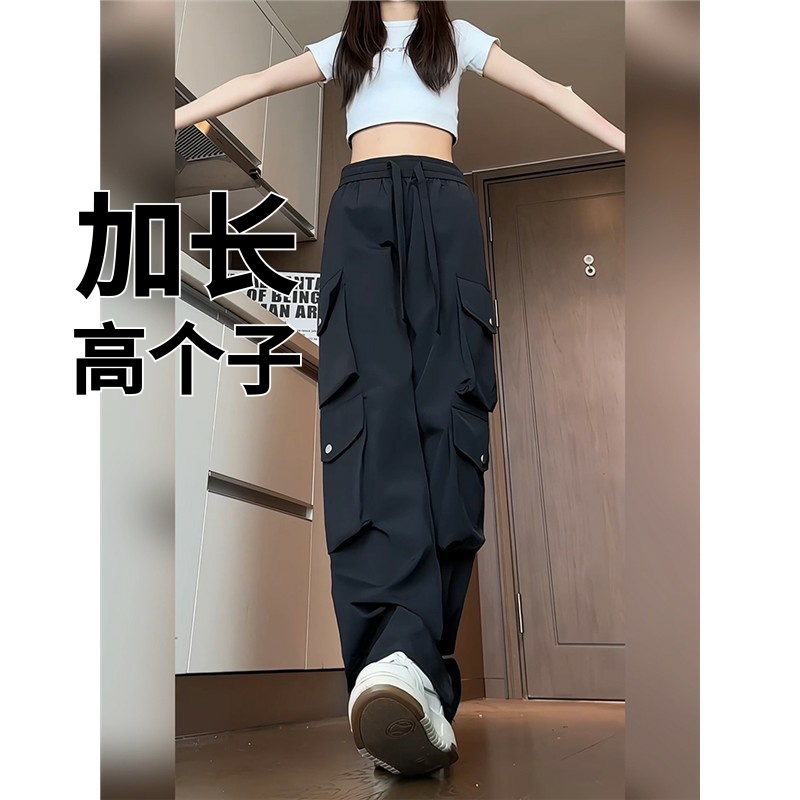 190cm加长冲锋裤男生高个子工装裤秋季裤子户外长裤机能伞兵裤185